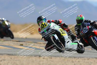 media/Mar-21-2025-CVMA Friday Practice (Fri) [[30cd4fe323]]/5-Racer 4/Session 4 (Turn 16)/